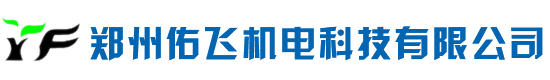 鄭州佑飛除塵器專業(yè)廠家